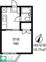 緑が丘ハイツの物件間取画像